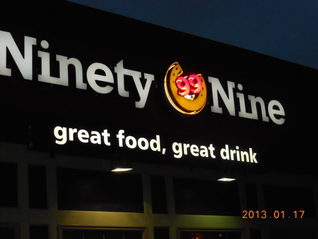 DSCN2460.JPG